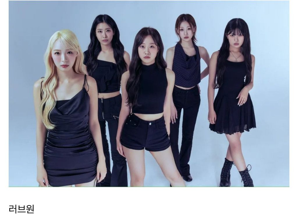 몇팀 아세요?? 2024년 데뷔한 걸그룹 | 인스티즈