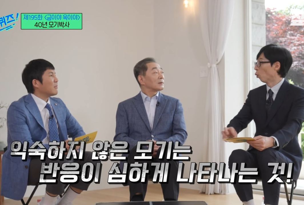 212d41bd76d3676f5c7b7241733440e066492520