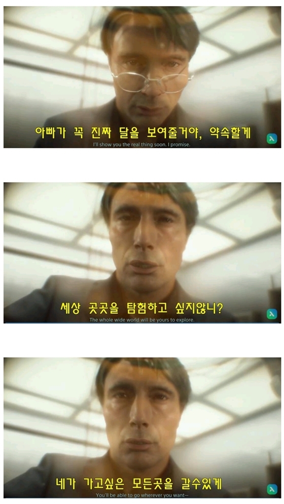 히키코모리 이미지