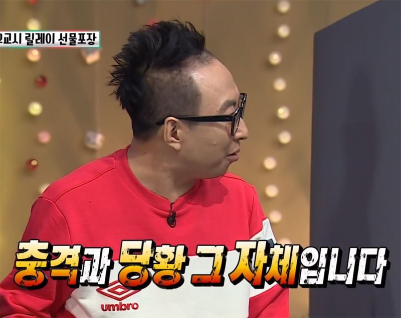 직장상사한테 쓰기 좋은 짤모음 | 인스티즈