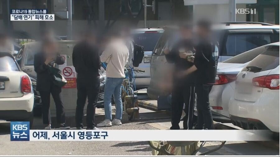 여의도 백화점 개장 후 흡연실 된 아파트.JPG | 인스티즈