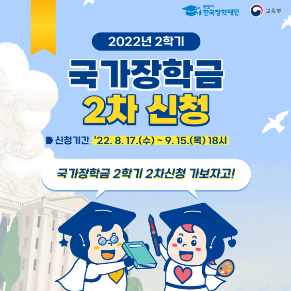 처음 나왔을 때 꽤나 많은 도움 되었다는 정책 | 인스티즈