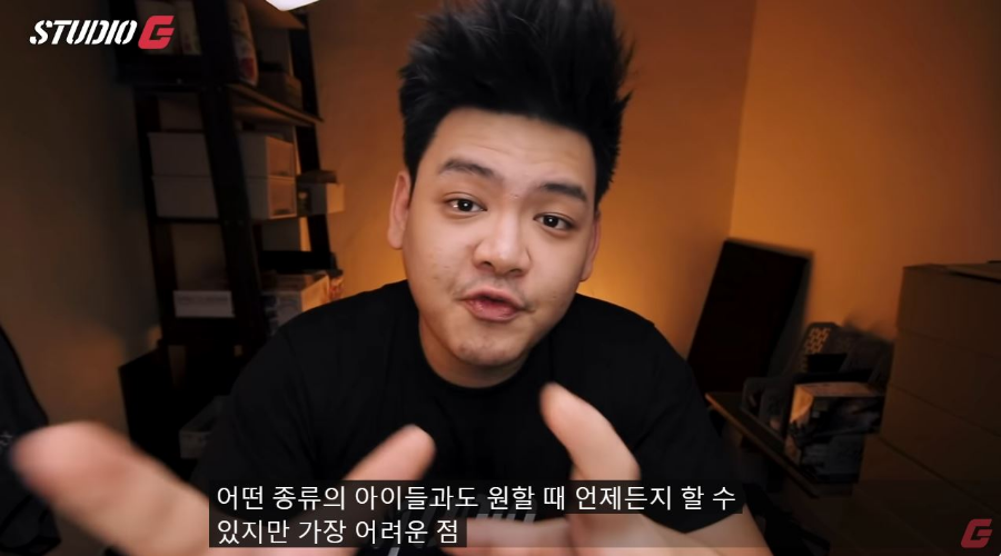 유튜브 자동번역기능 ㄹㅇ 대참사.. | 인스티즈