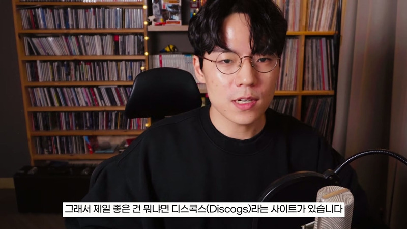 알라딘, 예스24 등에서 파는 옛날 LP들은 대부분 정품이 아닙니다 | 인스티즈