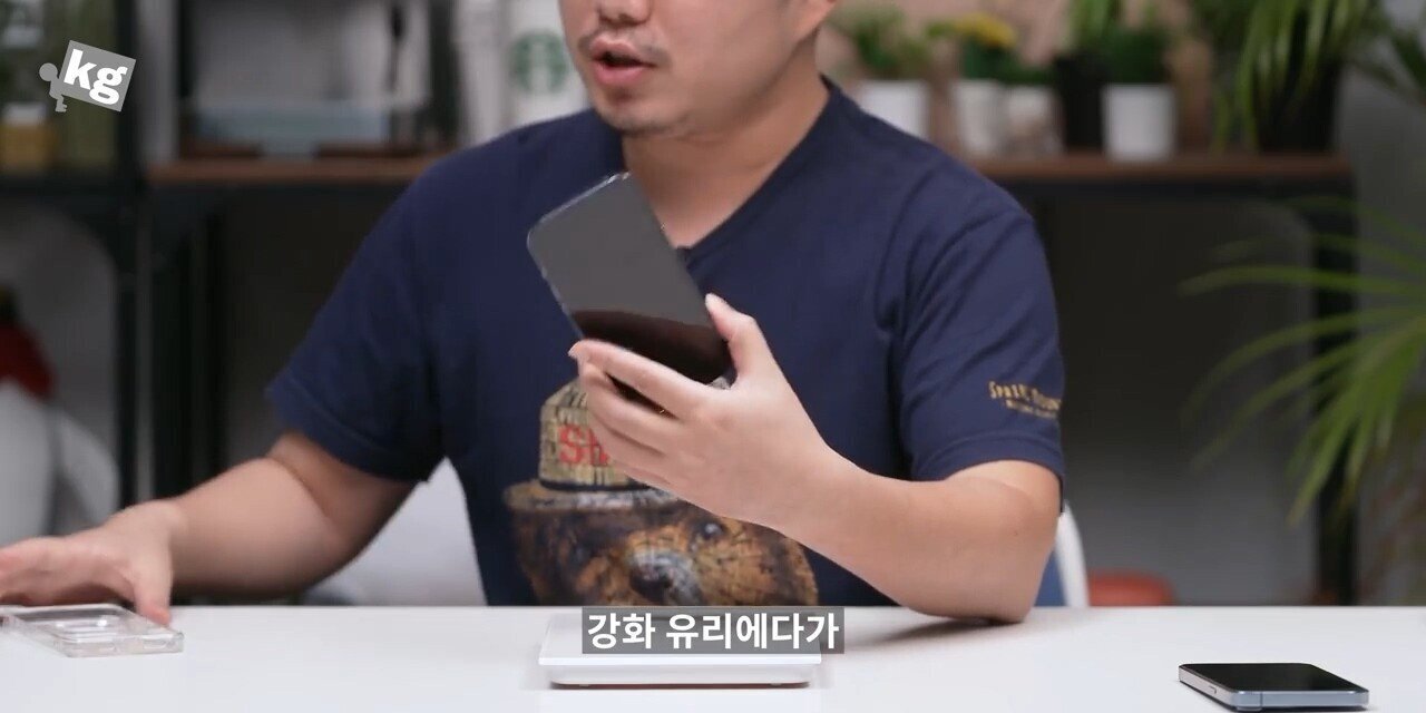 언더케이지: 아이폰13 프로, 프로맥스 너무 잘 만들었다. 현존 최고다. 하나만 빼고 | 인스티즈