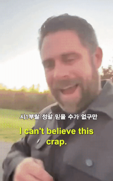 22년 결혼 생활에 아이가 셋이고 파병까지 다녀왔는데 아내가 나를 사랑하지 않는데 | 인스티즈