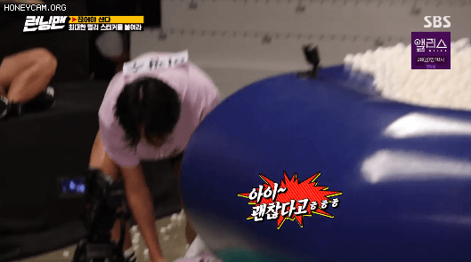 송지효 구해주는 이광수 ㅠㅠ.gif | 인스티즈