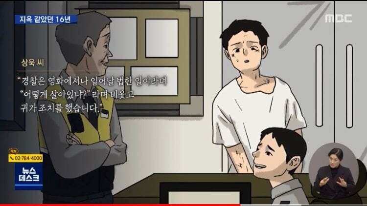 지옥보다 더한 18살 고딩 인생 | 인스티즈