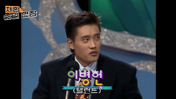 이병헌 최고의 담배씬.gif | 인스티즈