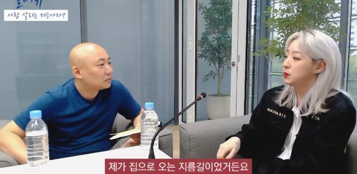 저승사자가 사람 구하는 내용인 웹툰 내일을 그리게 된 계기 | 인스티즈