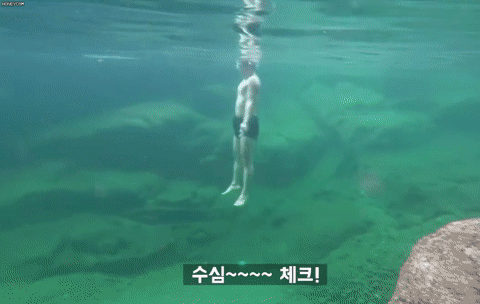 경상남도 계곡 클라스.gif | 인스티즈