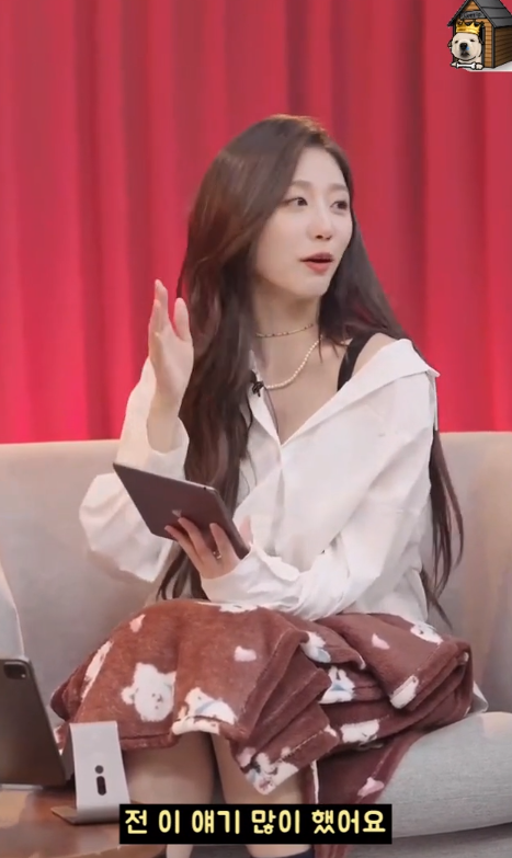 알몸으로 설거지한다는 걸그룹 멤버 | 인스티즈