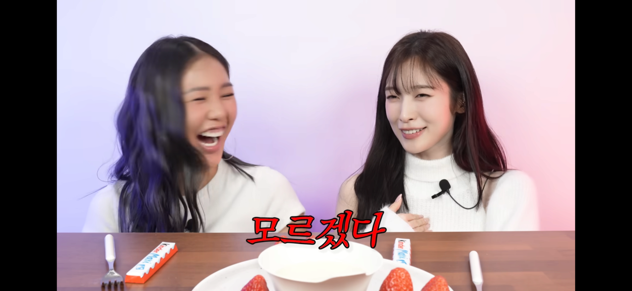 오마이걸 아린이 카톡 답장 잘 안하는 이유.jpg | 인스티즈