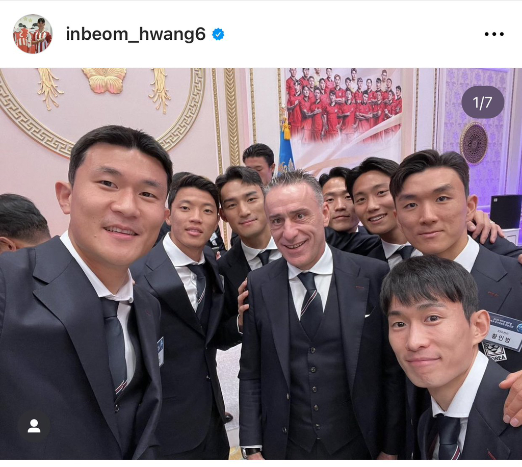 벤투 "이제는 정말 헤어질 때가 된 것 같다" 눈물 바다였던 마지막 이별 | 인스티즈