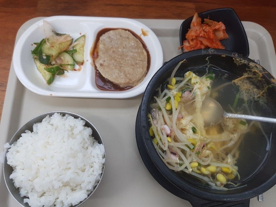 경북대 1000원 학식 | 인스티즈