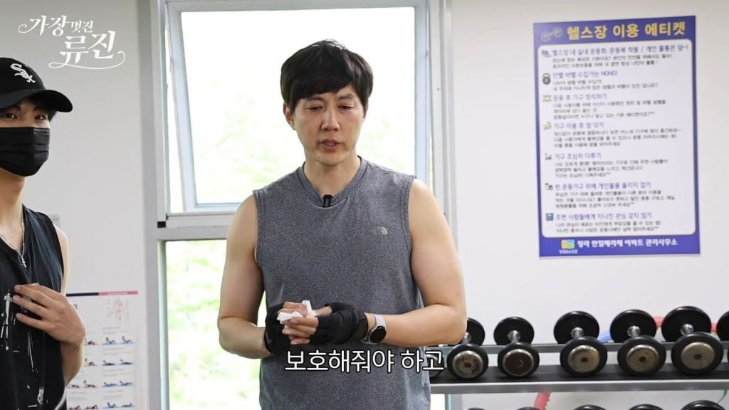 아들과 헬스하다가 눈물 터진 배우 류진 | 인스티즈