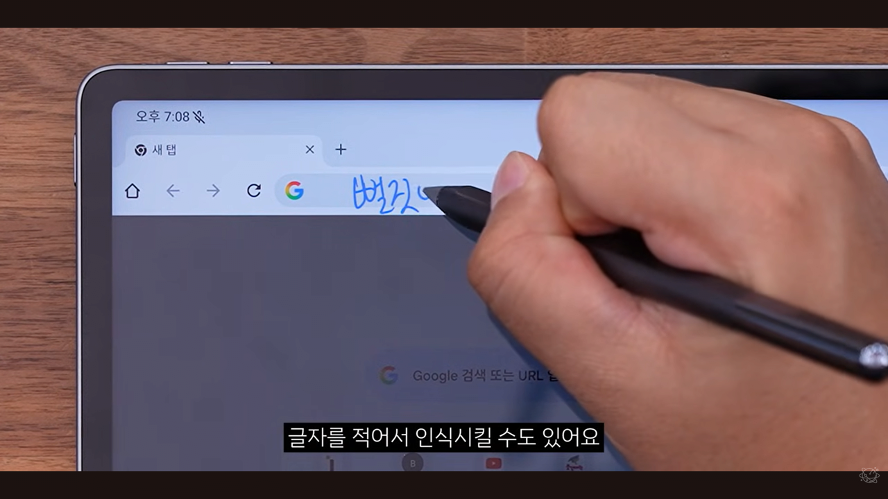 실종설에 정면 돌파하는 테크 유튜버 | 인스티즈