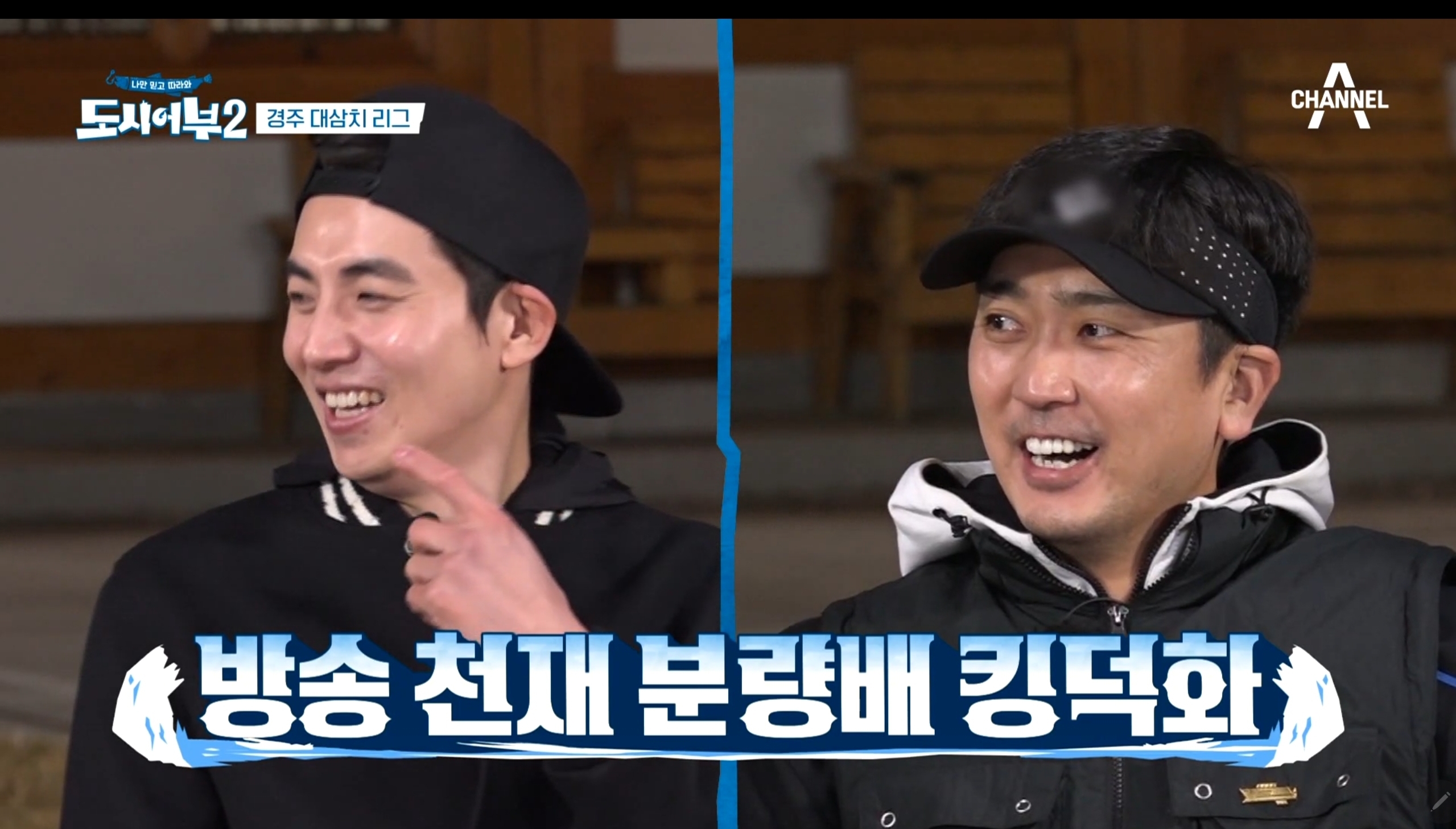 (주)빅원 이미지