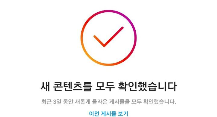 아이유가 아침마다 먹는 이것 | 인스티즈