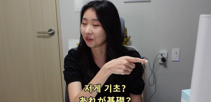 곧 군대가는 한국인 남편과 일본인 아내의 D.P 감상 후기 | 인스티즈