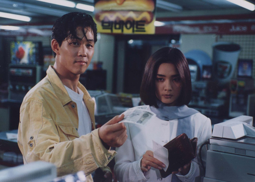 21c3428e3bcf388d98802e375ce05d511489f657