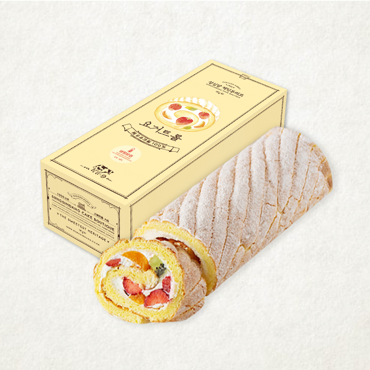 대전 성심당만큼 추천하는 곳 | 인스티즈