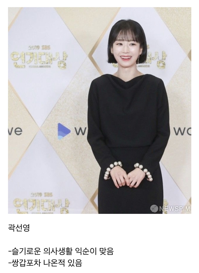 내년에 40살 되는 연예인 | 인스티즈