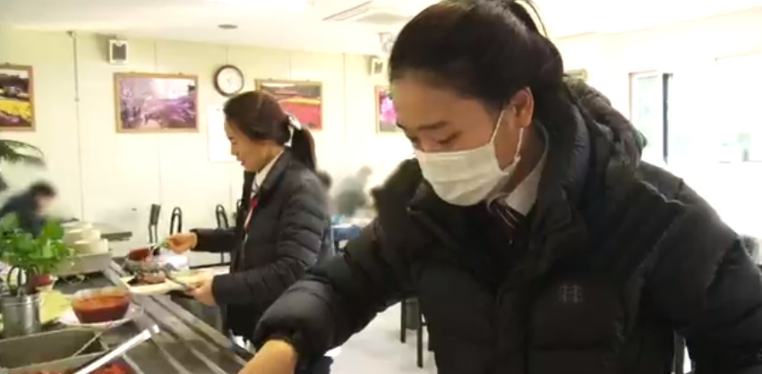 혜원양과 이미지