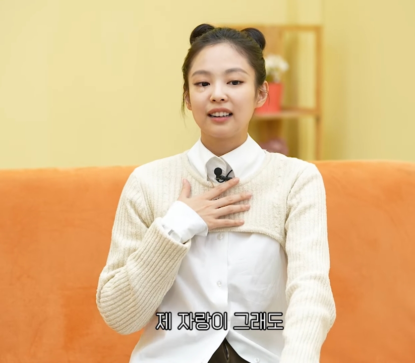 제니 껌딱지라는 블랙핑크 제니의 반려견.gif | 인스티즈