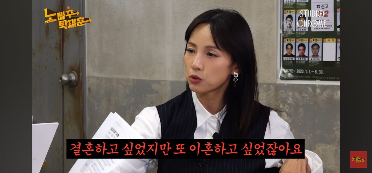 이효리한테 이니시 거는 탁재훈 .jpg | 인스티즈