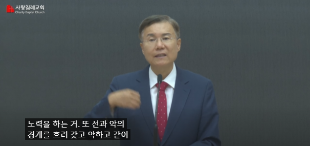 마귀 무당 귀신 샤머니즘으로 범벅된 '케데헌' | 인스티즈