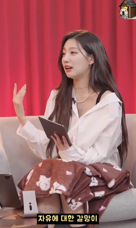 알몸으로 설거지한다는 걸그룹 멤버 | 인스티즈