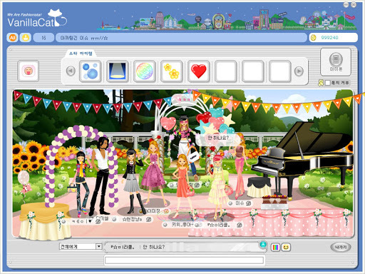 [앙ㅋ의이게임을아시나요?] - 바닐라캣 | 인스티즈