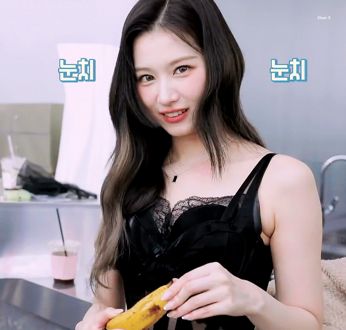 부끄러워서 속사포로 말하는 사나 | 인스티즈