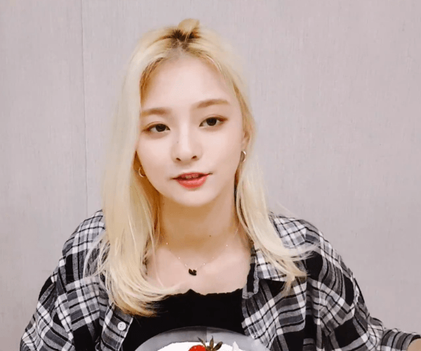 프로미스나인의 나경이! | 인스티즈