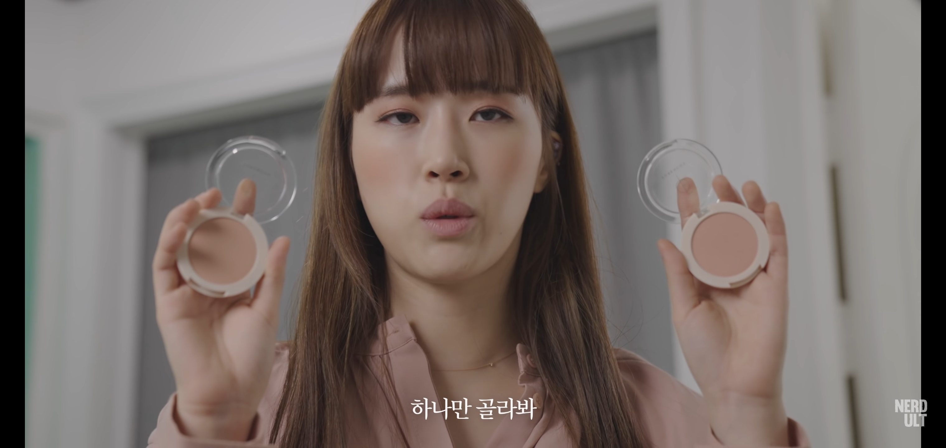 오빠, 이게 나아 이게 나아? | 인스티즈