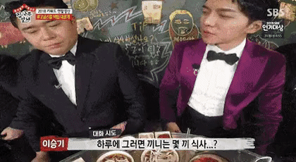 선넘는 이승기 ㅋㅋㅋㅋㅋㅋㅋ.gif | 인스티즈