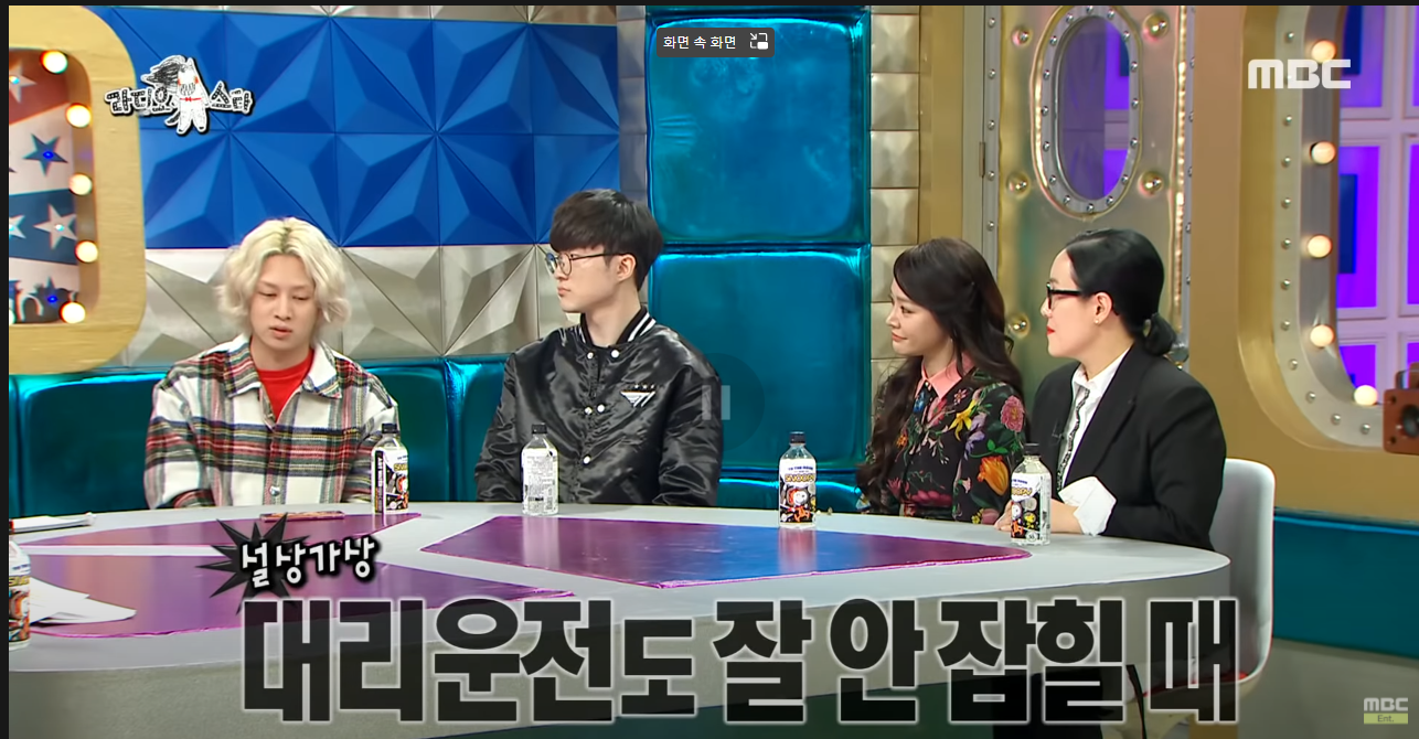음주운전 사건 터질때마다 가끔 대단하다고 생각하는 연예인 | 인스티즈