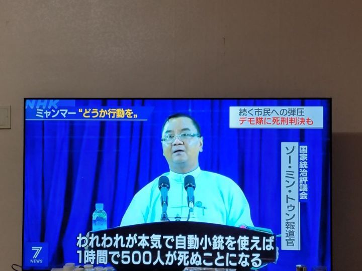 미얀마 최신 근황...ㅠㅠ | 인스티즈