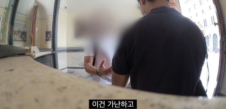 이탈리아에서 인종차별 당하고 이성적으로 참교육한 유튜버 | 인스티즈
