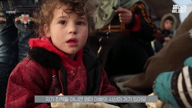 한국사는 튀르키예인들이 전하는 현지 심각한 상황 .jpg | 인스티즈