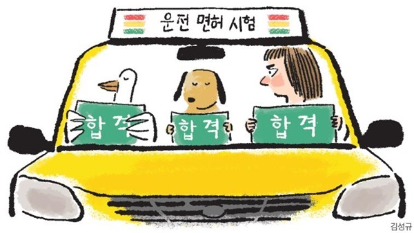 수능 끝난 수험생들이 돈이 들더라도 해야 하는 일 | 인스티즈