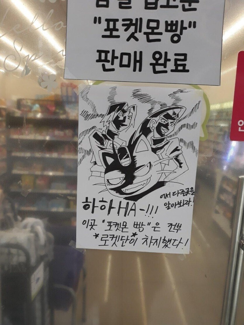 223e303e5cd6426971acc322f4a3139fb8ce4f86