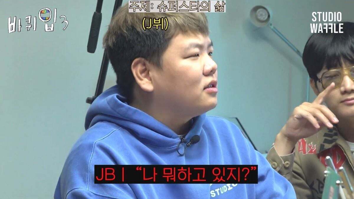 곽튜브가 BTS에 들어갈 수 있는 조건 | 인스티즈