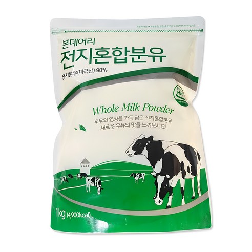 길거리에서 분유 먹다가 마약사범으로 신고당한 대학생.jpg | 인스티즈