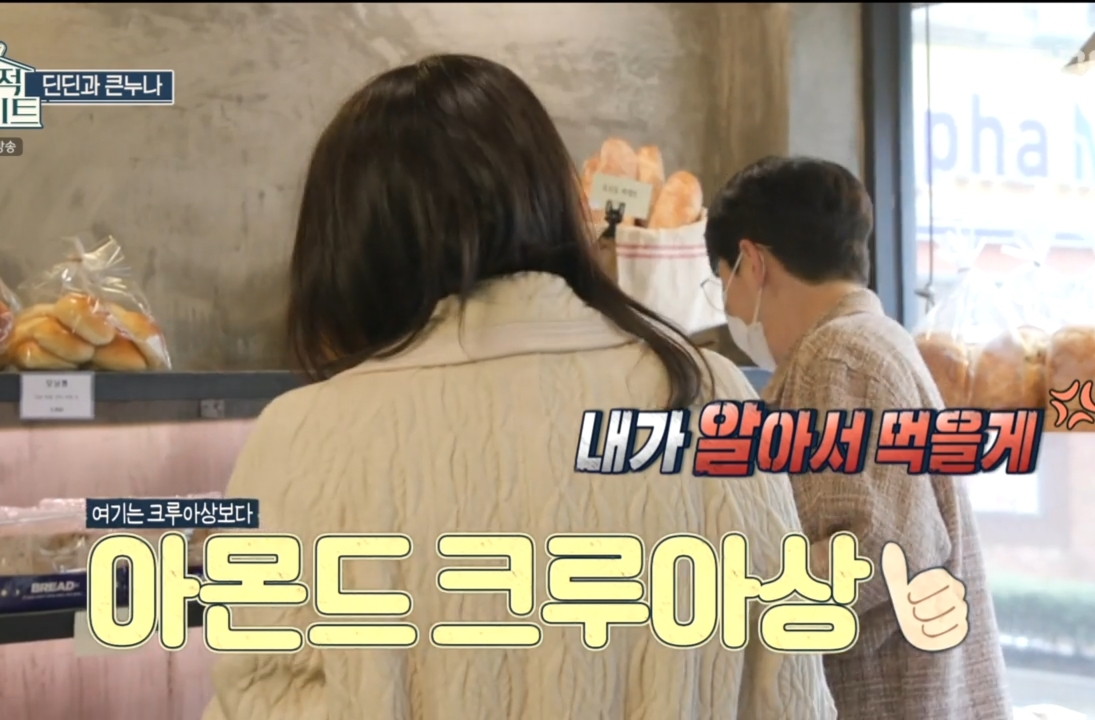 224a482a739a7d4f183e6b0dae5edc2b98bb9c0f