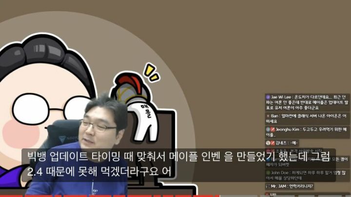 김실장 이미지