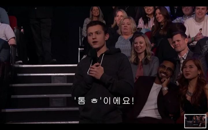 톰 홀랜드와 크리스 프랫의 스무고개.jpg | 인스티즈