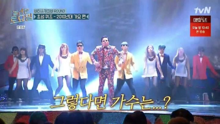 [놀토] 10여년 전 전 남편 애칭이 갑자기 툭 튀어나와서 자학하는 태연.jpg | 인스티즈