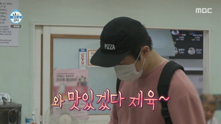 한식뷔페 이용하는 기안84 | 인스티즈